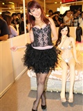 2012 Taiwan Adult Expo I only love legs(9)